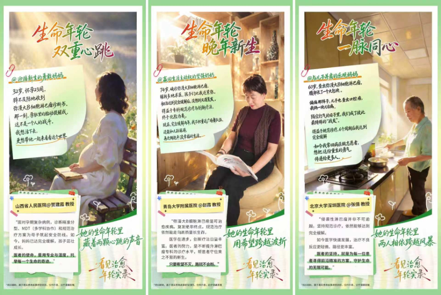 QY球友会：掌握体育赛事直播与深度分析的艺术 - 球友会